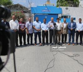 مؤتمر للجنة المشتركة للاجئين (4).JPG