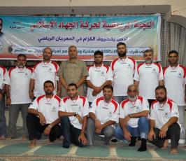 إقليم شرق غزة ينظم بطولة الفرسان لكرة تنس الطاولة للأسرى المحررين‎