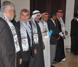 مؤتمر متحدون من أجل العودة