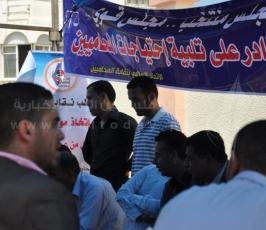 نقابة المحامين