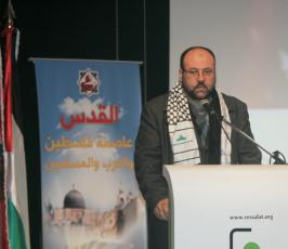 ملتقى إعلان القدس عاصمة فلسطين والعرب والمسلمين