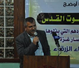 اذاعة القدس تحتفى بموظفيها لجهودهم المبذولة فى معركة السماء الزرقاء