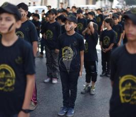 حفل إختتام مخيمات  القدس قبلة جهادنا  فى غزة ‫(30977947)‬ ‫‬