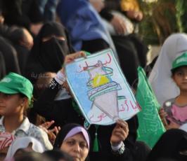 مهرجان لحركة "حماس"