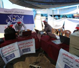 جريدة الاستقلال تنقل مقرها الرئيسي لخيمة الاعتصام  ‫(38208020)‬ ‫‬