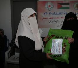 كسوة الشتاء ‫(29614476)‬ ‫‬