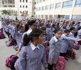 افتتاح العام الدراسي الجديد في مدارس الضفة الغربية
