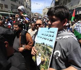 آلاف الفلسطينيين يحيون الذكرى الـ66 للنكبة وسط رام الله