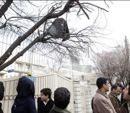 تقرير مصورعن حادث الانفجار في طهران