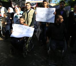 يوم المعاق ‫(29876617)‬ ‫‬