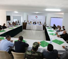 مؤتمر علماء المقاومة ‫(30700964)‬ ‫‬