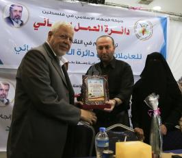 العمل النسائى ‫(5)‬ ‫‬