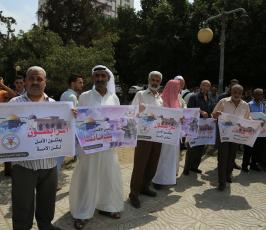 الجهاد بغزة تنظم وقفة إسناد للمرابطين في الأقصى ‫(30597514)‬ ‫‬