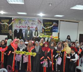 الرابطة الاسلامية خانيونس (7)