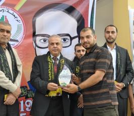 ذكرى مهرجان للشقاقي بمدرسته في رفح
