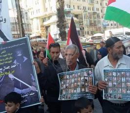 اليوم العالمي لنصرة الشعب الفلسطيني  ‫(29811083)‬ ‫‬