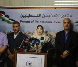معرض صور من أجل الحقيقة ضمن فعاليات أسبوع التضامن مع الصحفي الفلسطيني ‫(30074257)‬ ‫‬