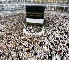 حجاج   فى الجمعة الأولى من ذي الحجة ‫(1)‬