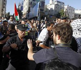 أجهزة السلطة تقمع مسيرة رافضة لزيارة موفاز لرام الله