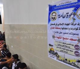 حركة الجهاد الإسلامي تفتتح مسجد شهداء المغازي وسط قطاع غزة