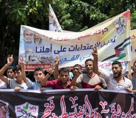 مسيرة التيار الاصلاحى لحركة فتح ‫(1)‬ ‫‬