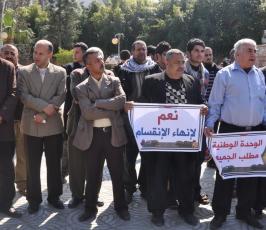 بالصور:وقفة نسائية وسط مدينة غزة تطالب بإنهاء الانقسام