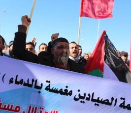  صلاة الغائب على الصياد الشهيد محمدالهسي ‫(38339073)‬ ‫‬