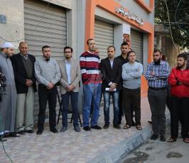 تضامن مع فضائية فلسطين اليوم ‫(1)‬