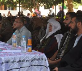  ذكرى الدكتور فتحى الشقاقى بالجامعة الاسلامية