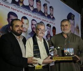 مازن لولو ‫(29798321)‬ ‫‬