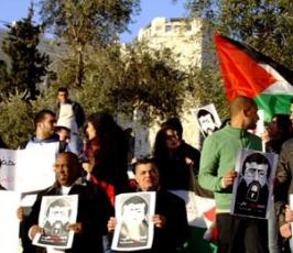 القدس تنتفض ابتهاجا بانتصار ارادة الشيخ عدنان