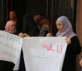 طلاب عالقين ‫(30925194)‬ ‫‬