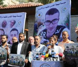  مؤتمر صحفى لمهجة القدس  ‫(29091212)‬ ‫‬