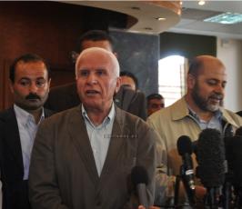 مؤتمر لوفدا المصالحة