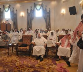 وزير الاوقاف وخطيب الاقصى يشاركان في ندوة تعظيم شعائر الحج
