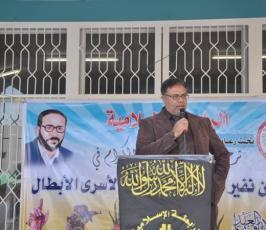 بالصور:الرابطة الإسلامية تنظم مهرجاناً بعنوان نفير الأحرار لنصرة الأسري الأبطال بخانيونس