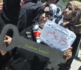 بالصور:الحملة الوطنية لإنهاء الانقسام تواصل فعالياتها بإحياء ذكرى النكبة