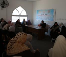 ندوة صحية  ‫(30138761)‬ ‫‬