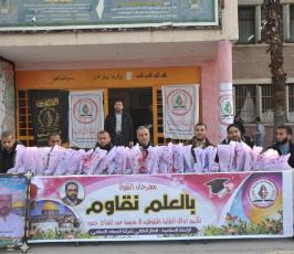 الرابطة ‫(1)‬ ‫‬