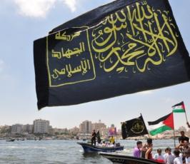 مسيرة بحرية لأشبال مخيمات الجهاد