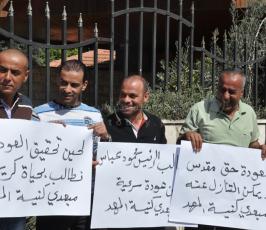 مبعدو كنيسة المهد