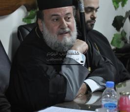 مسيحي مسلم
