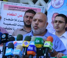 جمعية واعد ونقابة الصحفيين بغزة تتضامنان مع الاسرى داخل سجون الاحتلال