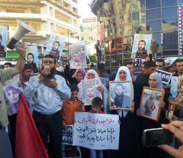 الاعتصام التضامني مع الاسرى المضربين عن الطعام في مدينة رام الله