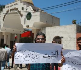 معلمو العقود ‫(1)‬
