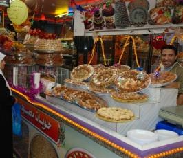 استعدادات