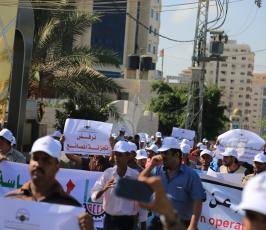   وقفة  لاتحاد الصناعات والمقاولين والغرفة التجارية الصناعية ‫(29615501)‬ ‫‬