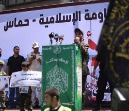 الجهاد وحماس ‫(38339082)‬ ‫‬