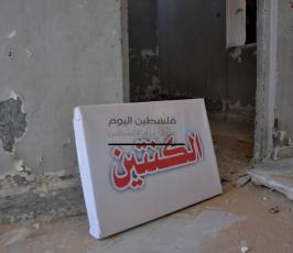 معرض حول السجون الإسرائيلية غزة