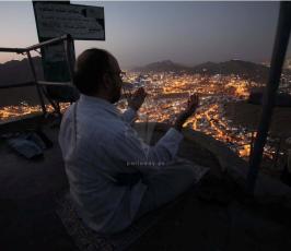 الحجاج على جبل النور وكهف حراء